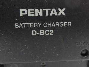 Pentax Akku Ladegerät - Mattschwarz (D-BC2) Nur Haupteinheit Original Offiziell