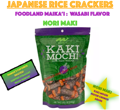 Foodland Maikai KAKIMOCHI NORI MAKI WASABI Japanese Rice Crackers