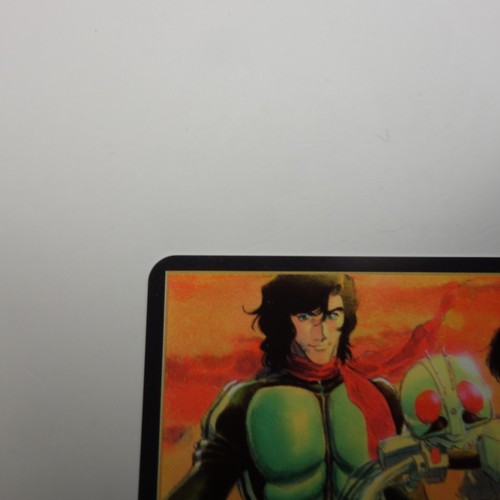 Tarjeta telefónica japonesa La leyenda de los jinetes enmascarados Kamen Rider - Imagen 3 de 6