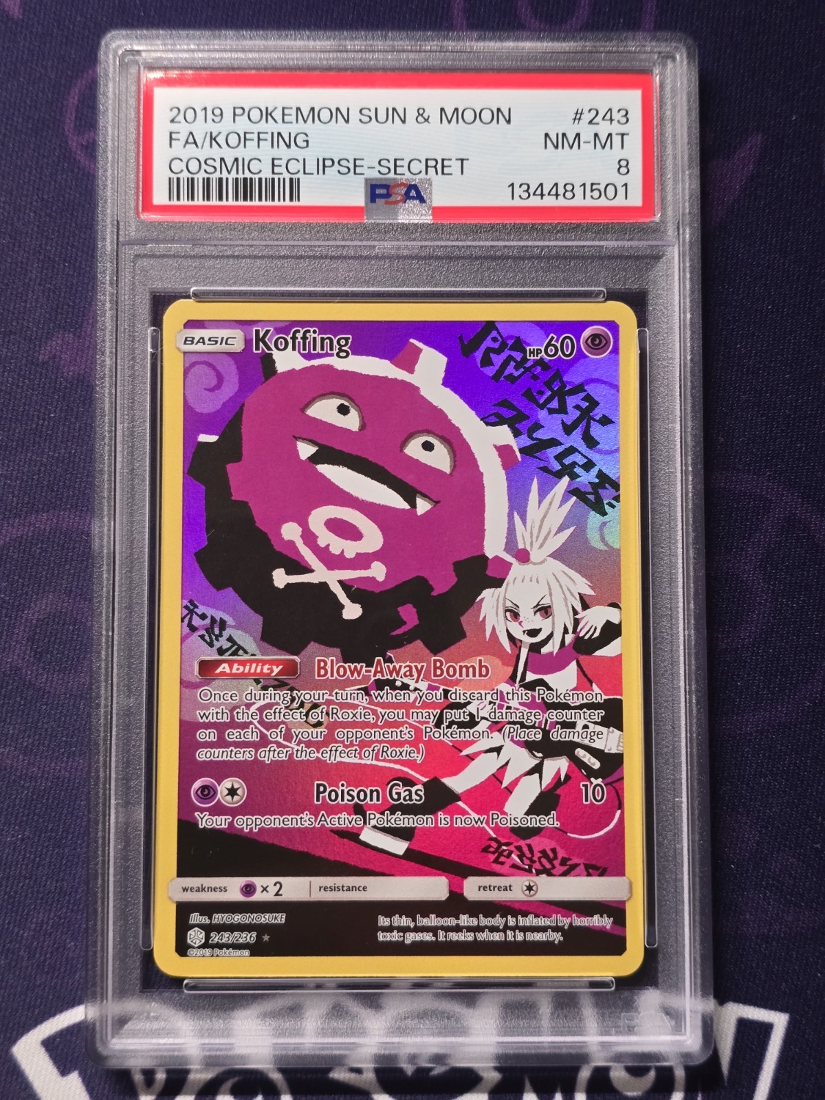 2019 KOFFING FULL ART SECRET COSMIC ECLIPSE POKEMON PSA 8 NEAR MINT-MINT #243