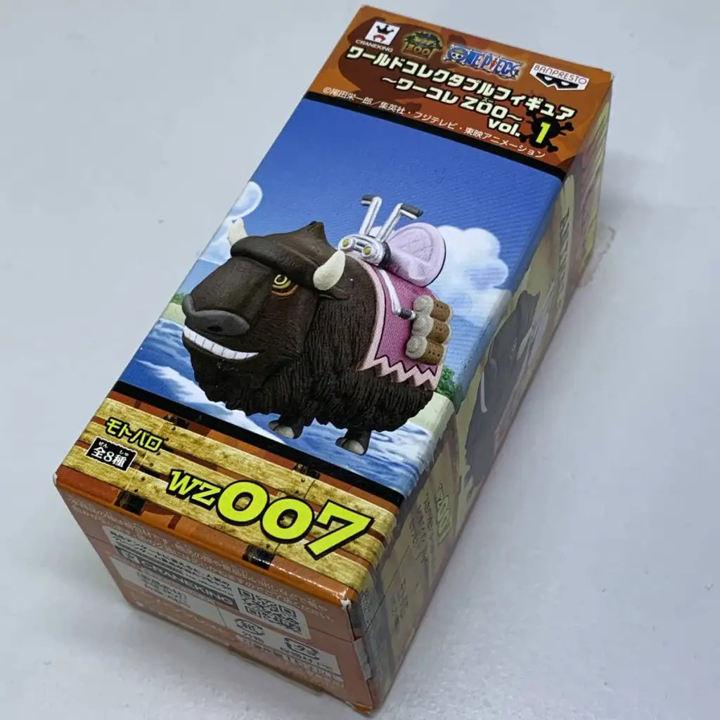 Striped Figure One Piece World Collectable Figure ZOO vol.1 Motobaro | eBay
