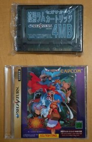Retro Sega Saturn Software Vampire Savior with Expanded RAM Cartridge