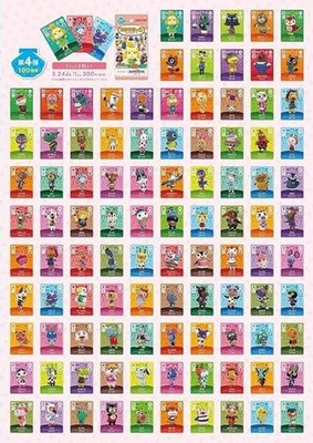 Animal Crossing amiibo Cards, Full Set of 504 Cards, in Original