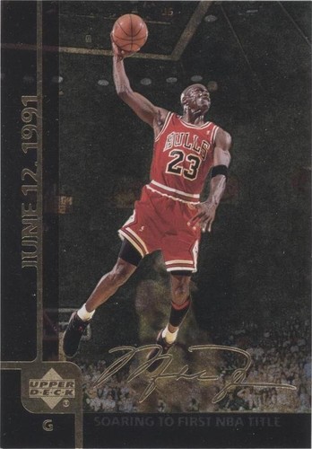 Michael Jordan 1999-2000 Upper Deck Gatorade Jumbo Card Set #MJ1