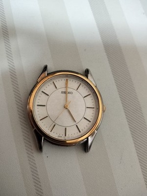 Working condition SEIKO 7N01-71140 wristwatch, white/gold.