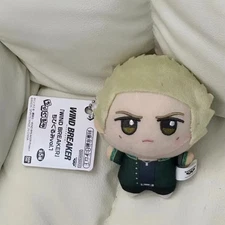 Wind Breaker D 4 Inch Keychain Pendants Stuffed Animal Plush Toys Fluffy Dolls