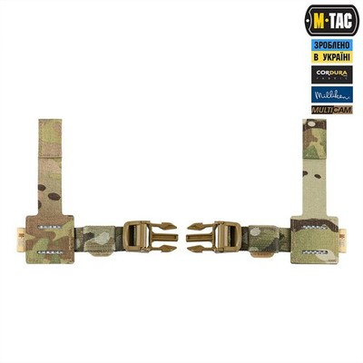 M-Tac adapter for Range Belt for groin protection Groin Protection Elite Mul  