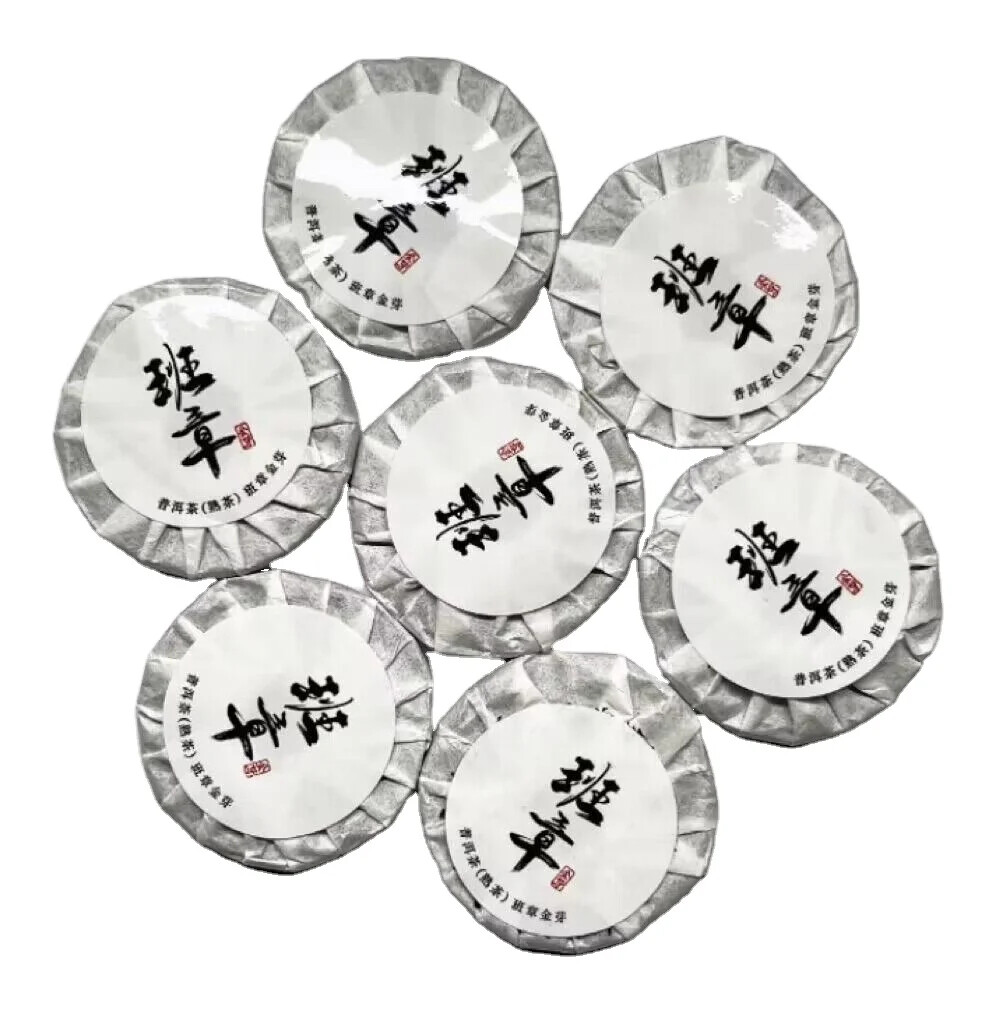 Yunnan Shu Puer Mini Tea Cake 7 Gram Banzhang Fermented Puer Tea 500g