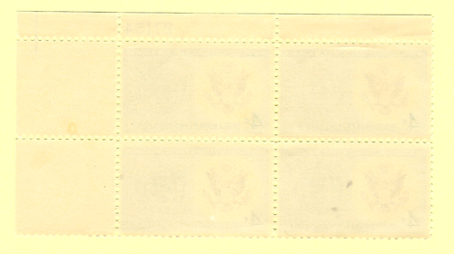 US STAMPS SCOTT 1194 4¢ PLATE BLOCK MALARIA ERADICATION- MINT OG NH - Picture 2 of 2