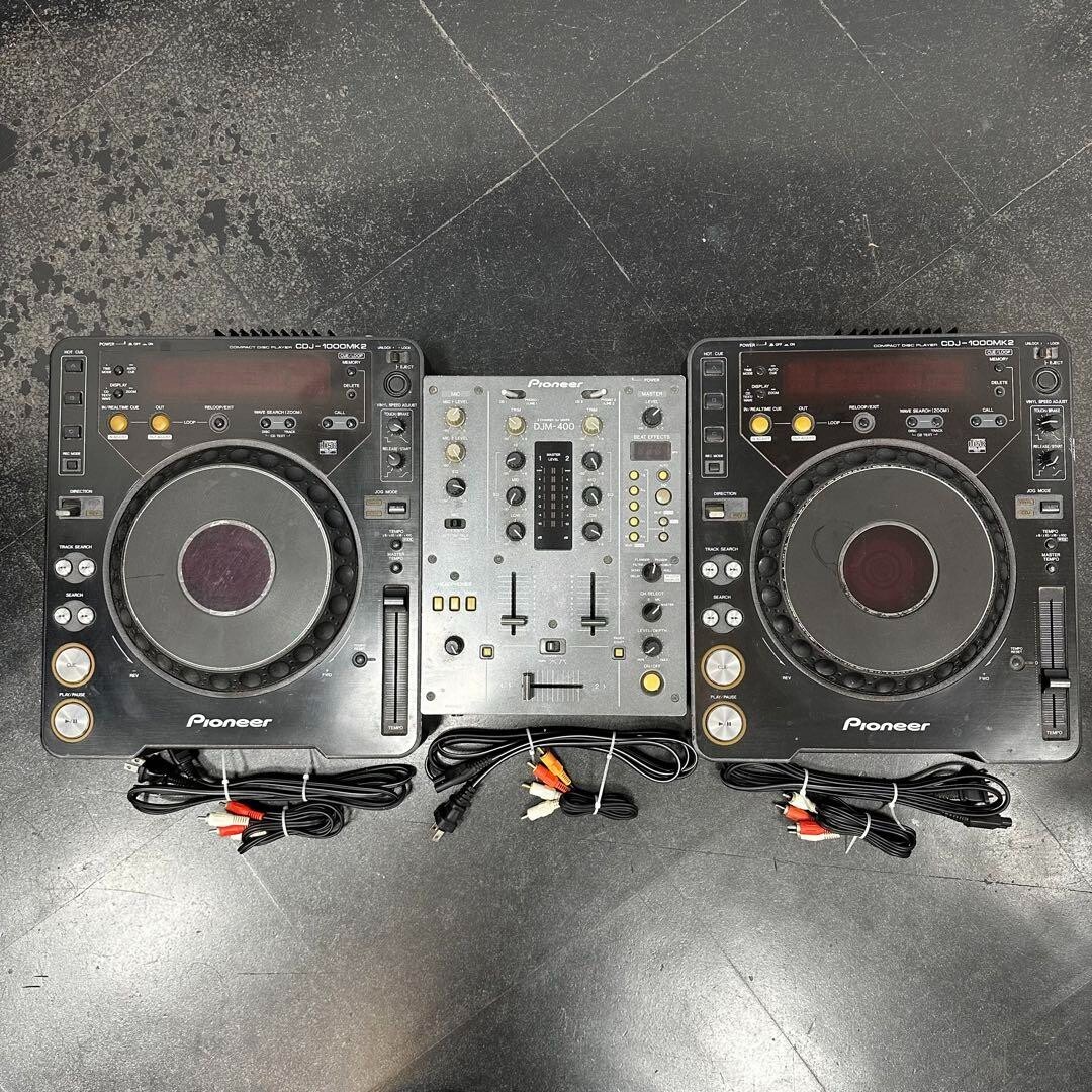DJ機材 CDJ-1000MK2 DJM-400 cdj 1000mk2 DJM 400 CDJ-1000MK2 DJM-400 SET] Pioneer DJ XDJ-1000MK2 DJM-400 Only