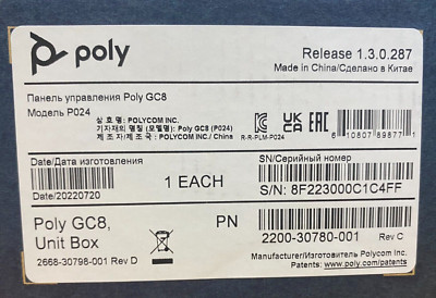 HP Poly GC8 Touch Controller (P/N: 2200-30780-001)
