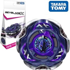 TAKARA TOMY CX03 Perseus Dark B6-80W Burst Be...
