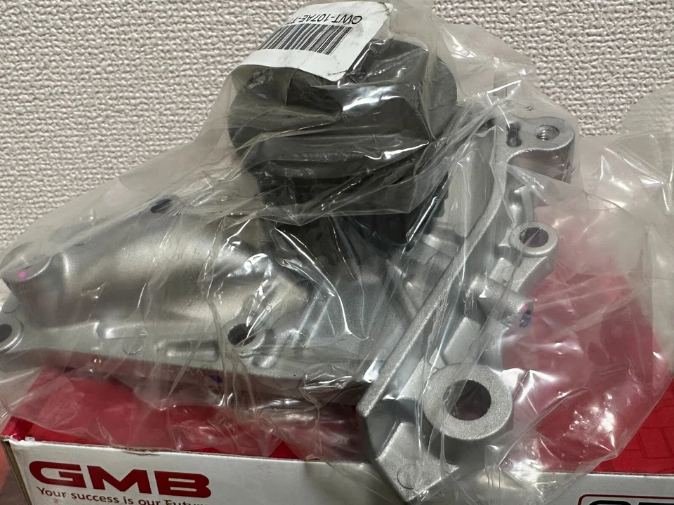 Toyota Altezza SXE10 3S-GE Engine Timing Belt Water Pump Tensioner 5 Piece Set - Image 4 of 4