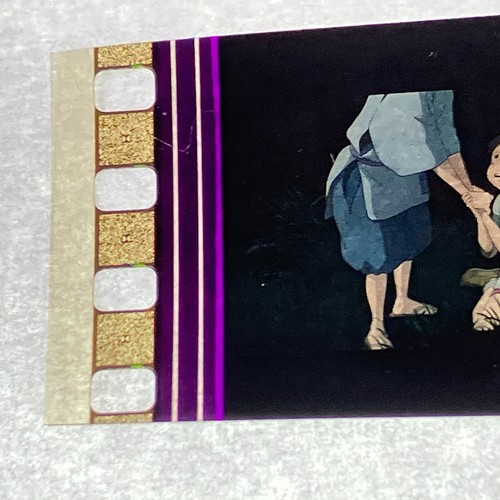 Studio Ghibli Spirited Away Haku & Chihiro Single Frame 35mm Film Cell Strip - Picture 4 of 6