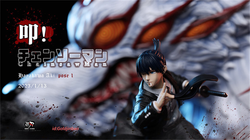 NIREN Studio チェンソーマン 早川アキ 1/6 海外スタチュー NIREN Studio Chainsaw Man Hayakawa Aki Resin Statue In Stock
