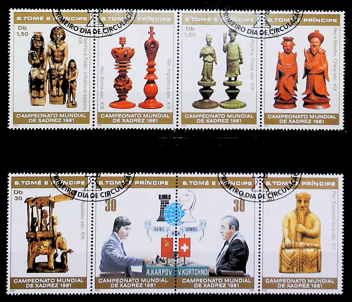 St Thomas & Prince 1981 World Chess Championships Used (618-624