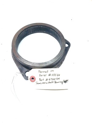 USED TRANS MAIN SHAFT BEARING CAGE FOR FARMALL M MD MTA TRACTOR 6720DA
