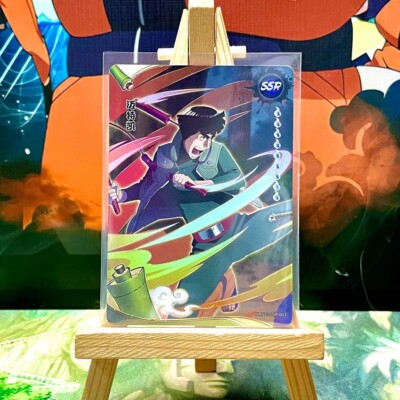 Sensei Guy Gai - Naruto Kayou Naruto Card Ninja Age Box NEW - NRCC-SSR-003 NM