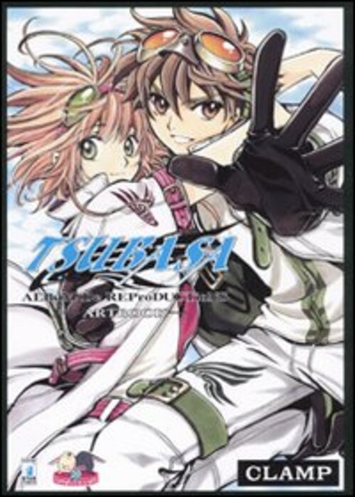 TSUBASA. ALBUM DE REPRODUCTIONS. ARTBOOK. EDIZ. ILLUSTRATA CLAMP