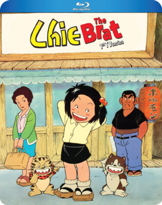 Chie the Brat The Original First TV Series BLURAY w/ Slipcover