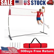 Portable Freestanding 20ft Volleyball Net Heavy-Duty Outdoor Training Equipment
