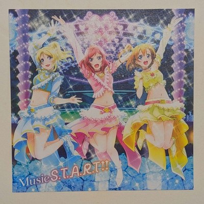 Love Live! Music S.T.A.R.T!! μ's Another Jacket