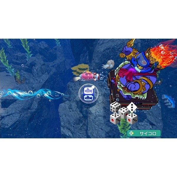 Momotaro Dentetsu2 East Japan + West Japan Nintendo Switch 2 Video