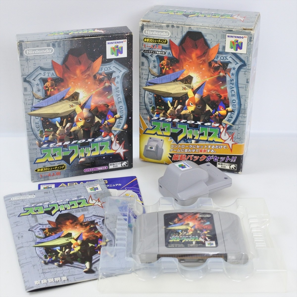 STAR FOX 64 + Rumble Pack NUS-013 Nintendo 64 9302 n6 | eBay