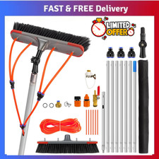7M Water Fed Window Cleaning Brush Telescopic Pole Solar Panel Roof Cleaner Kit