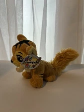 Neopets Petpet Gruslen 2004 Limited Too WITH TAG