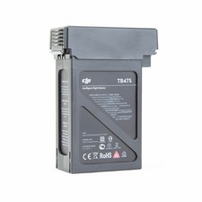 DJI TB47S Part46 22.2V Intelligent Flight Battery for Matrice 600 - SKU 2013642