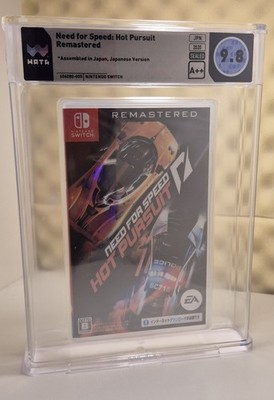 Need for Speed: Hot Pursuit Remastered  japanisch Wata No VGA WATA 
