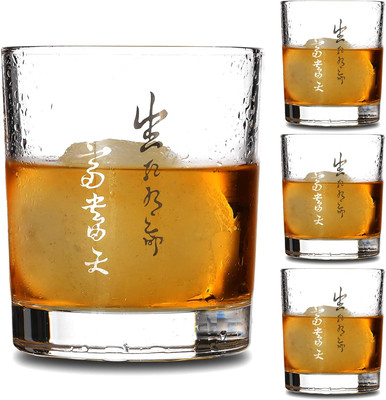 Bashenlife Crystal Old Fashioned Whiskey Glasses 10 Oz Rocks Barware for Scotch,