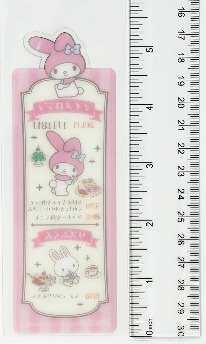 サンリオおすそ分けファイル♡Kitty♡マイメロダイカット尽くしレア沢山限定1 サンリオおすそ分けファイル♡Kitty♡マイメロダイカット尽くし