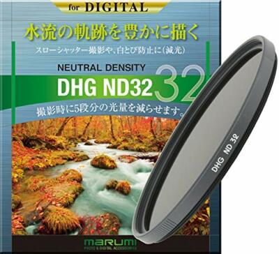MARUMI ND filter DHG ND32 77mm for light intensity adjustment NEW from Japan