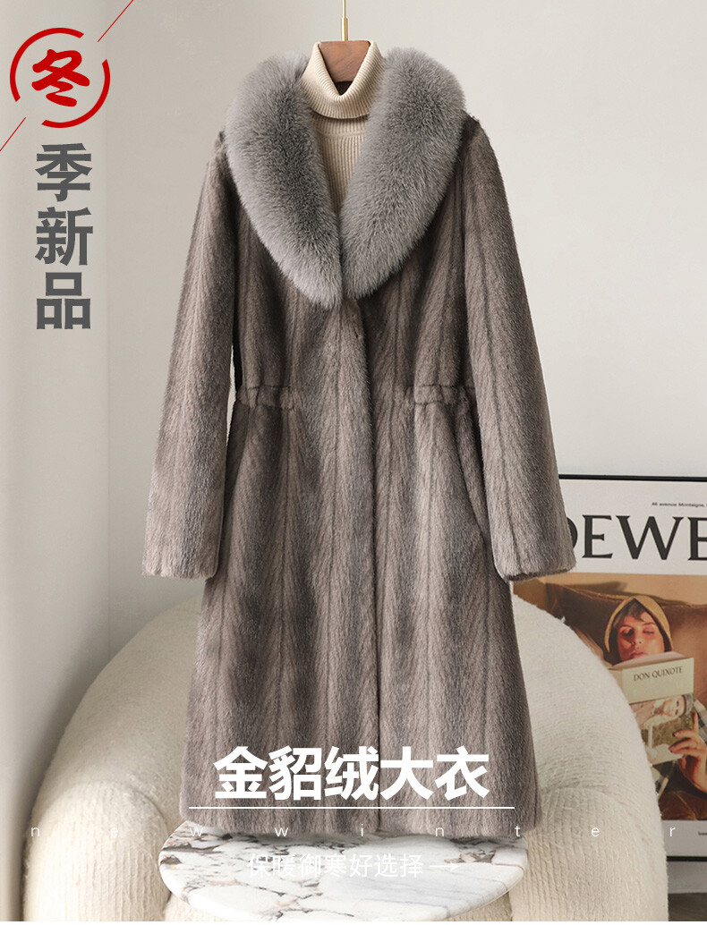 Winter Love Faux Fur Coat