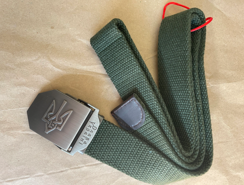 Ukrainian Tactical Belt Military Ukraine Army Gear Belt with Trident Tryzub - Afbeelding 4 van 13