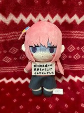Bocchi the Rock Small Bocchi with Sign Plush