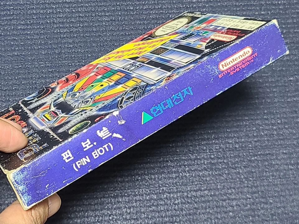 Nintendo Hyundai Comboy Pin Bot Retro Game Korean Version for NES FC UK - Image 3 of 4