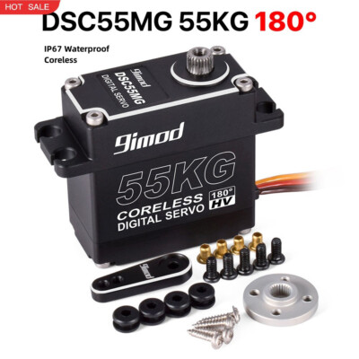 9imod 55KG-180 Degree Coreless Digital Servo IP67 Waterproof with Metal Gear