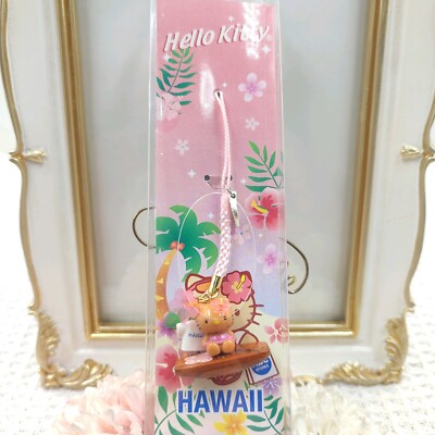 Sanrio Hello Kitty Charm Phone Strap Hawaii ABC Store Limited 2006