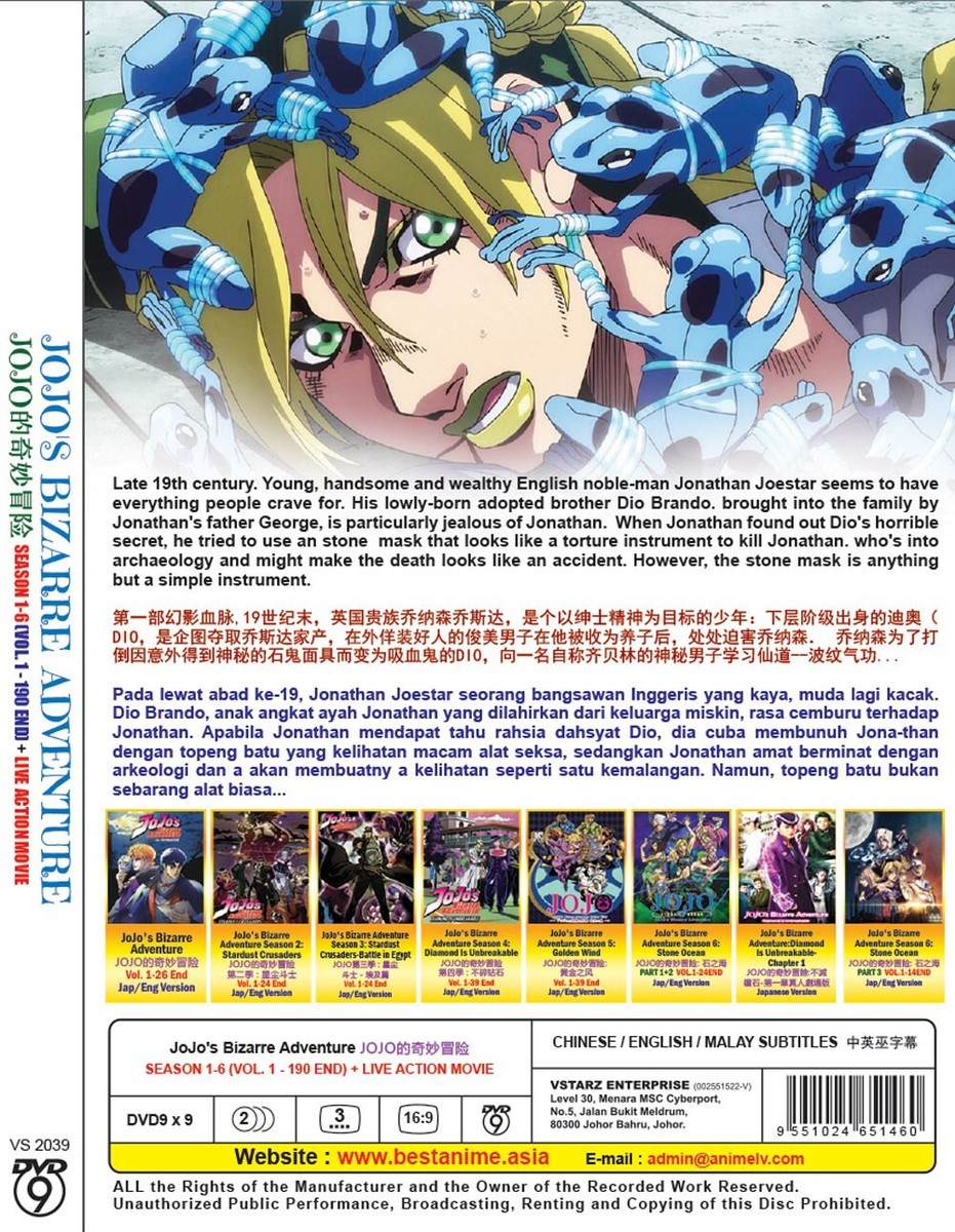 ANIME* DVD JOJO'S BIZARRE ADVENTURE SEA 1-6 VOL.1-190 END + LIVE