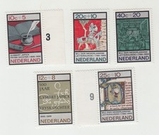Netherlands  5 x 1966 MNH