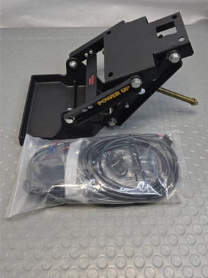 Minnkota Power Up Unit MKAA1732865  FIts: 35HP 2-stoke 25HP 4-stroke (2791)