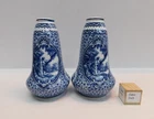 Very Rare Pair Antique Royal Bonn Franz Anton Mehlem Flamand Gourd Vases c.1900