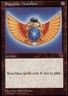 [1x] Sapphire Medallion - Near Mint, English - Tempest MTG Magic