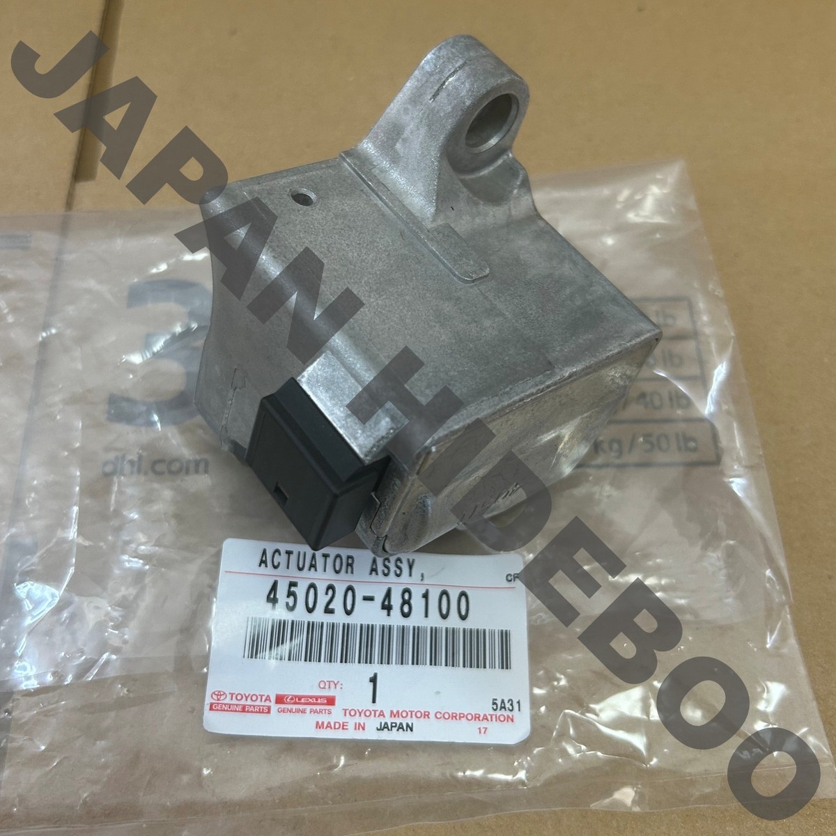 NEW】Toyota Genuine Lexus RX350 RX450h ACTUATOR ASSY, STEERING