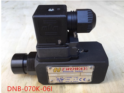 1pcs NEW TWOWAY oil-electric pressure relay switch DNB-070K-06I