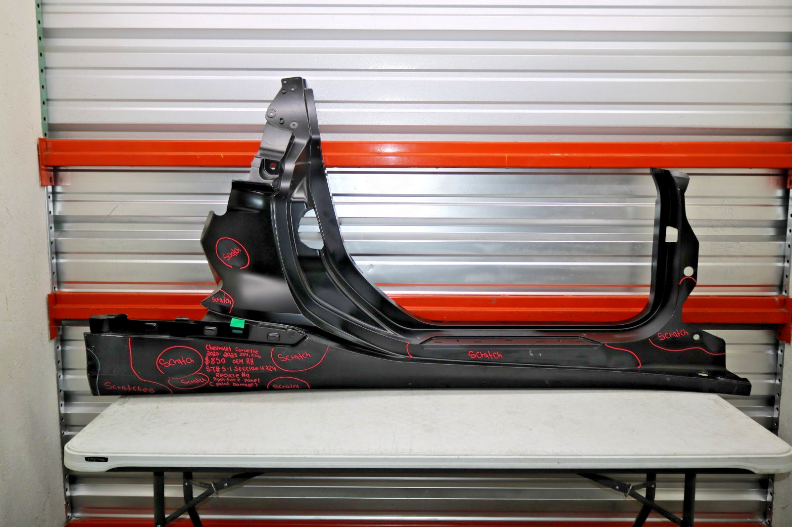 2020 2025 CHEVROLET CORVETTE ZR1 Z06 RIGHT SIDE  APERTURE PANEL