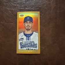 2024 Topps 206 NPB Neftali Soto Marines /50 GOLD Mini Card